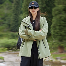 豆绿色三合一
