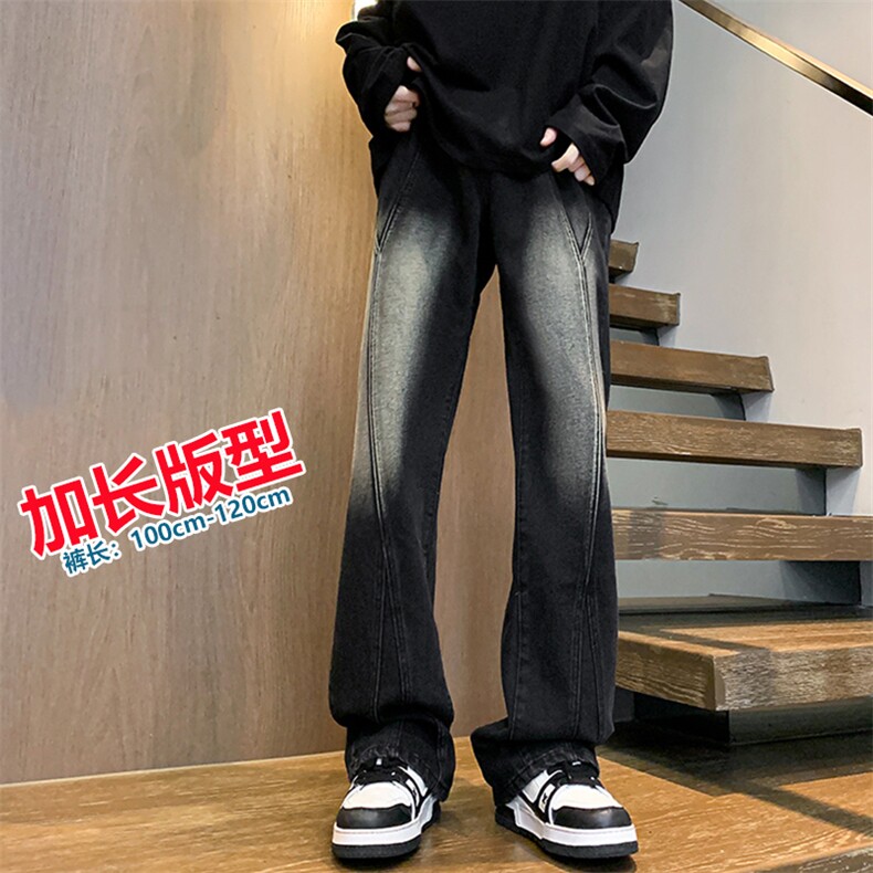 加长牛仔裤男高个子188cm110水洗复古渐变拼接裤子KZ014P63加绒73，男装牛仔裤，电商B312