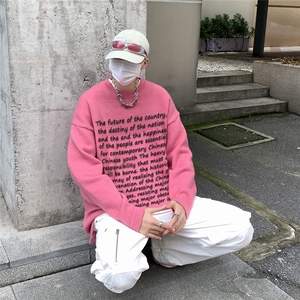 抖音品质百搭毛衣针织衫 MY681-P681-P68图片
