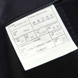 D8801限价498元男士2023秋西服礼服西装修身商务休闲男装套装P288图片