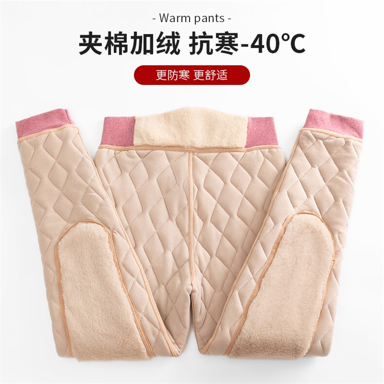 冬女士棉裤保暖加绒加厚中老年秋裤高腰护膝打底裤东北特厚棉毛裤,男装T恤,钱塘6003（原4033）