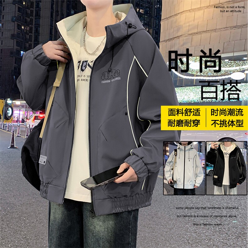 外套男学生潮流撞色连帽夹克春秋青少年帅气冲锋 A436-JK2589-P75图片