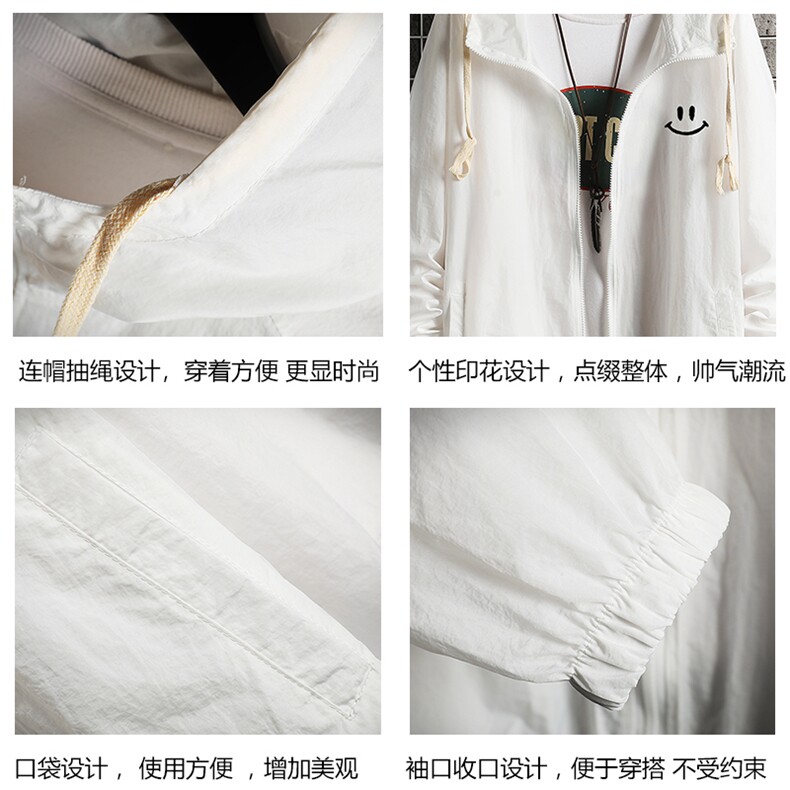 FS63204-P55薄款防晒衣男透气防紫外线钓鱼外套冰丝防晒服,男装夹克,电商A040A