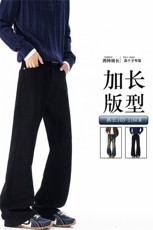 水洗做旧微喇牛仔裤男高个子美式高街加长直筒裤KZ091，男装牛仔裤，电商B312