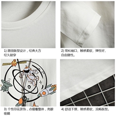 TX3142-P28加绒款-P35纯长袖t恤男大码圆领打底衫体恤网格，男装T恤，电商A040A
