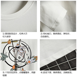 TX3142-P28 加绒款-P35 纯长袖t恤男大码圆领打底衫体恤 网格图片