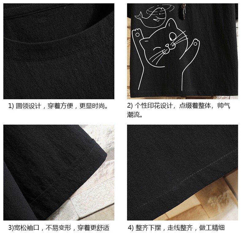 YT26133-P30亚短袖t恤男大码五分袖男宽松七分袖砖墙挂拍,男装T恤,电商A040A
