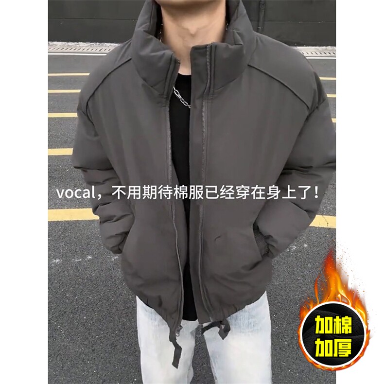 现货美式高街休闲棉衣夹克三防立领纯色户外工装加厚棉服外套,男装夹克,电商A486