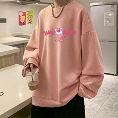 粉色