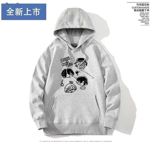1506/QW11530/P29.5卫衣男连帽春秋季ins港风宽松潮牌百搭外套图片