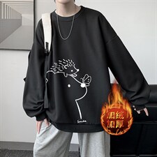 克莱因蓝加绒款