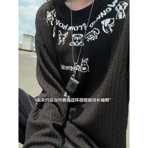 XZ809A/SYR18/特P19/控38  肌理感圆领长袖T恤卫衣图片