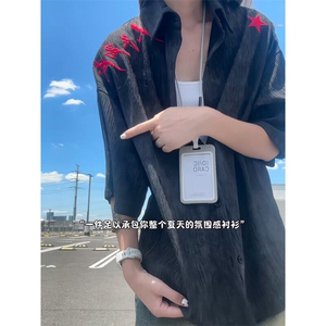 XZ809A/SSS09/P65/控78 扎染冰丝刺绣人民万岁短袖衬衫图片