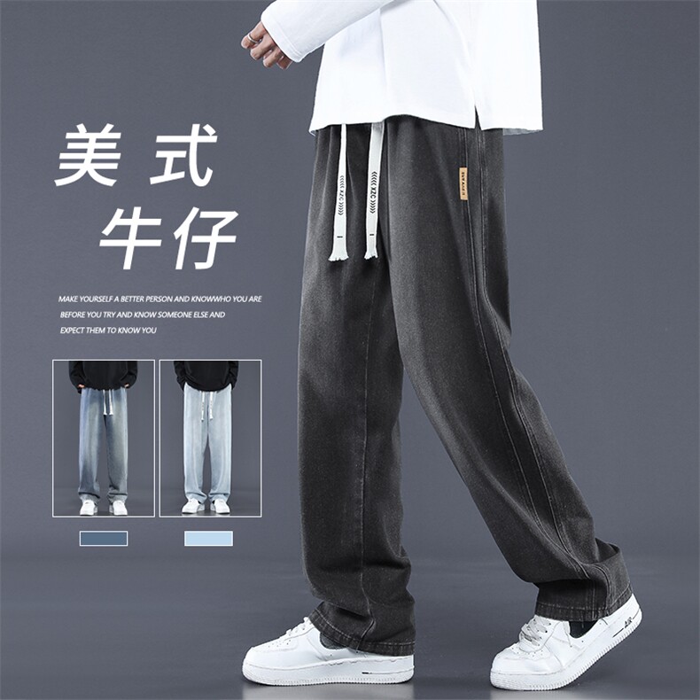 夏季舒适薄款亲肤直筒牛仔裤男款宽松阔腿休闲裤K861-特批-43图片
