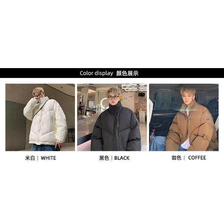 1506-1/M2-M80231/P74冬季男生棉服冬款外套秋冬保暖加厚简约新款,男装棉衣,星座1506-1