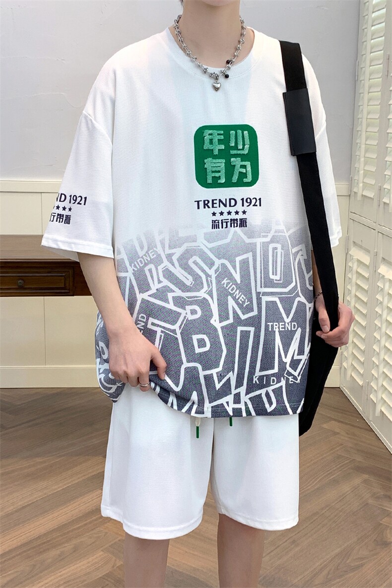 夏上新学生潮创意毛巾绣半袖套装印花短裤T恤男女6639-P60控价88,男装T恤,电商A441-1