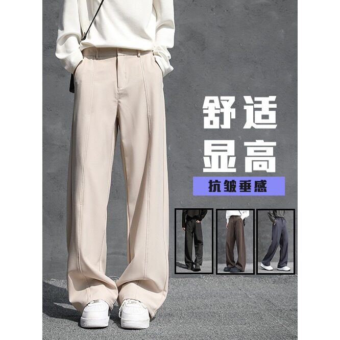 夏季男士西裤港风直筒阔腿休闲长裤宽松垂感拖地裤潮牌5133 P43图片