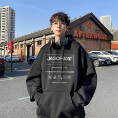 ！连帽卫衣男帽衫男LMWY517-特P28，男装卫衣，电商B371