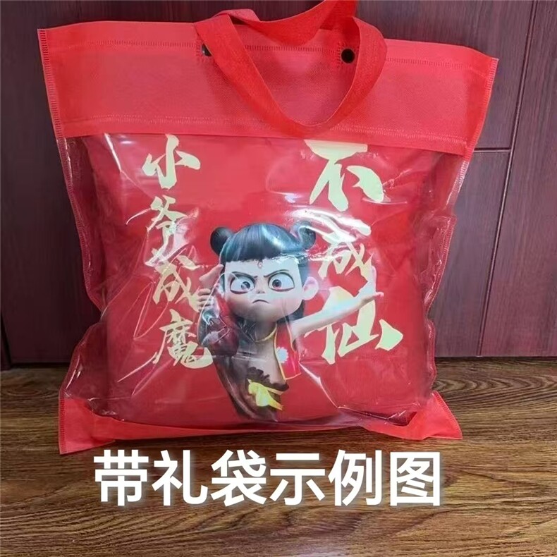 方形枕（带内胆）结婚喜庆靠垫，嘉然毛绒玩具