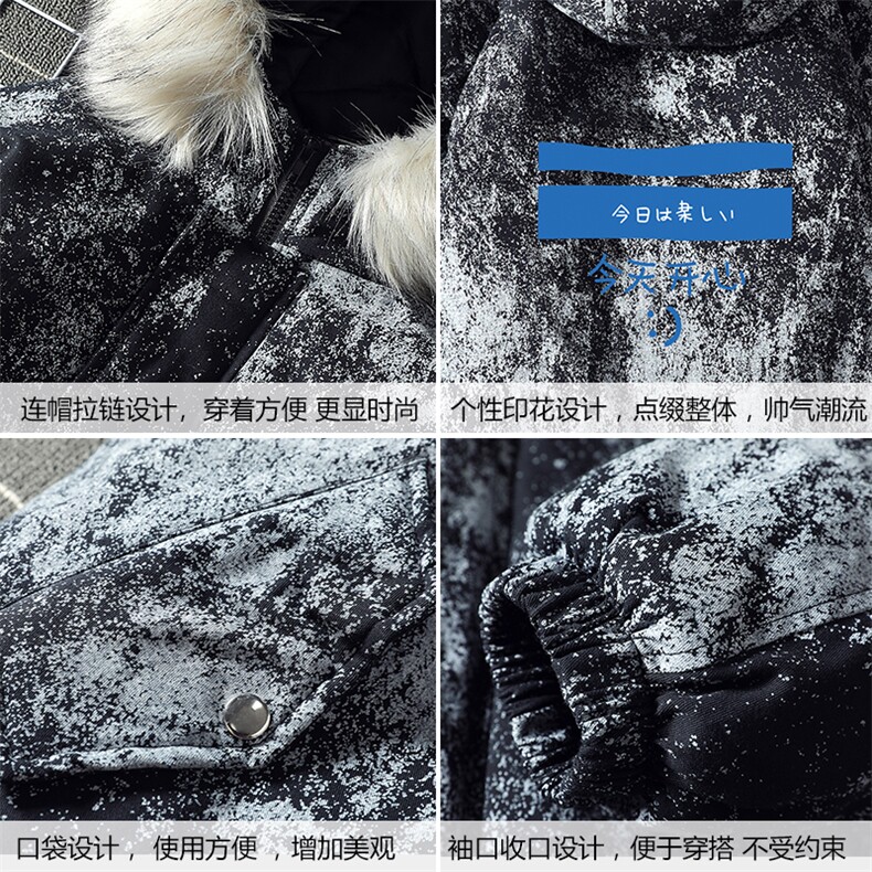 MC49033-P135日系潮衣男大码派克服男工装服外套袄,男装棉衣,电商A040A