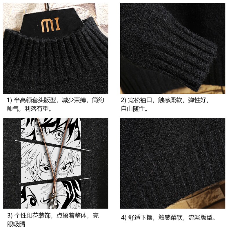 M18176-P45加绒款-P65半高领毛衣男士大码针织衫男毛线衣男砖墙,男装针织衫/毛衣,电商A040A