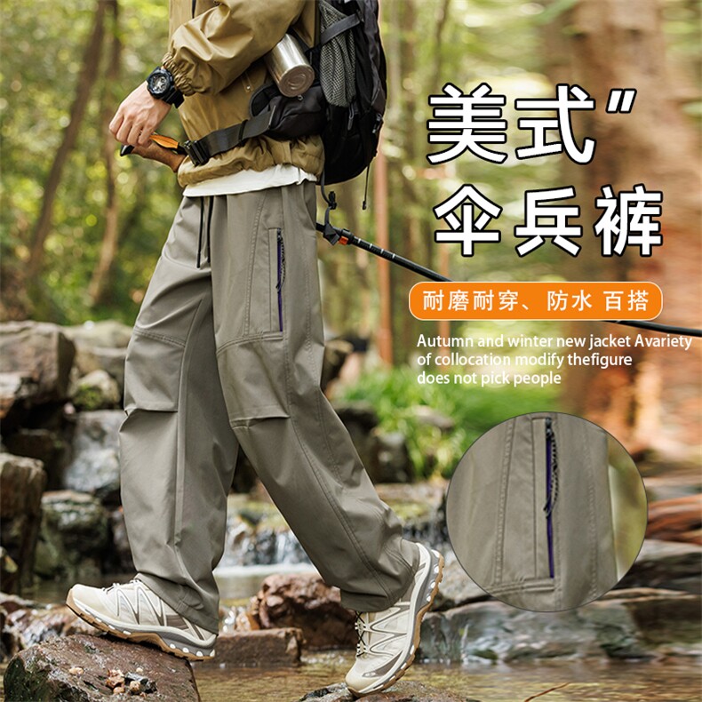 伞兵裤男士潮流百搭户外休闲工装裤K229-P40控79,男装工装外套,星座209-1
