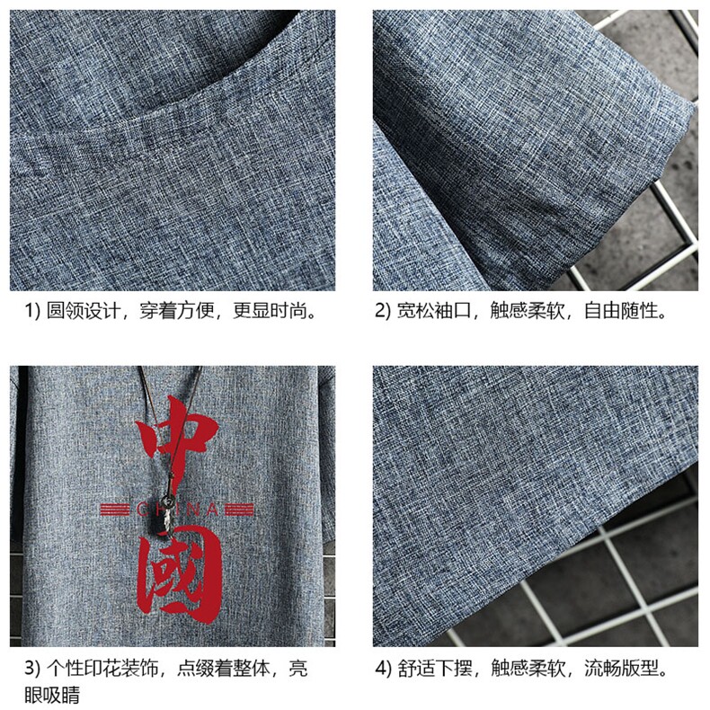ZT71198-P35风复古亚短袖男t恤男半袖网格控48,男装T恤,电商A040A
