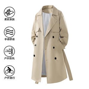 中长款大衣男2025新款春季外套高级感英伦风衣F02525-P98