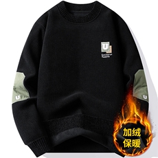 7165黑色