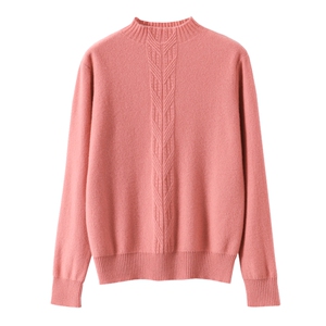 时尚百搭女士羊毛衫 麻花纹小立领设计 羊毛保暖舒适图片
