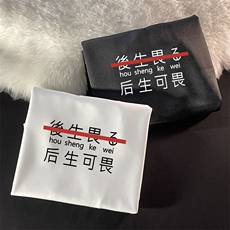 T4028-P25加绒款-P35简约帅气百搭长袖t恤男大码胖子卫衣，男装卫衣，电商A040