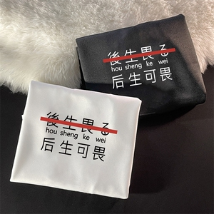 T4028-P25 加绒款-P35 简约帅气百搭长袖t恤男大码胖子卫衣图片