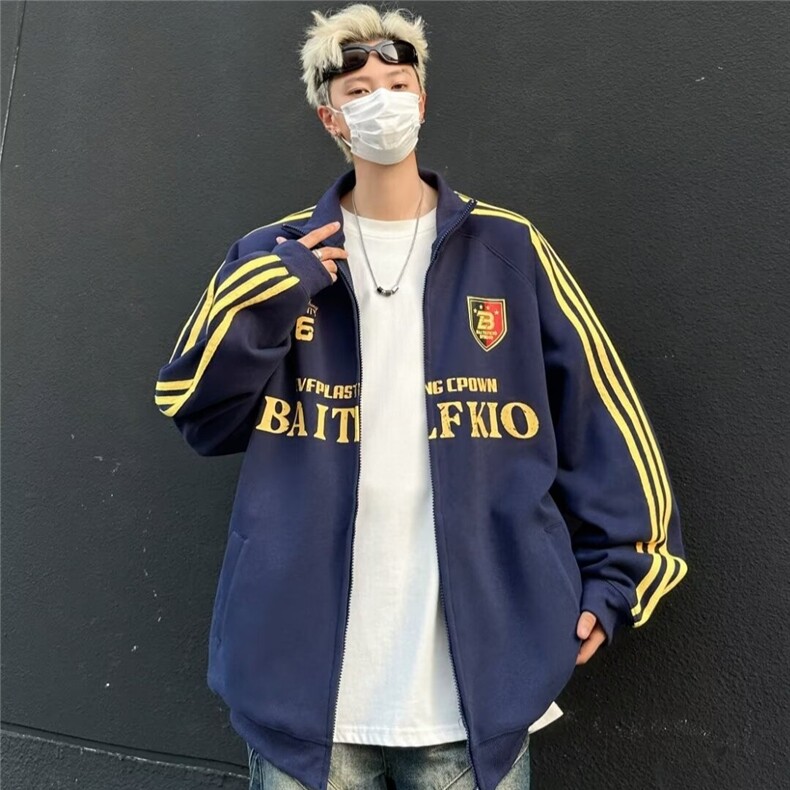 美式卫衣外套男初秋2024秋冬新款宽松春秋翻领开衫Y8055/P50图片