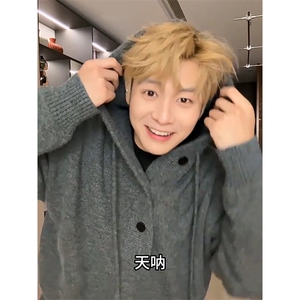 重磅秋冬装北极绒开衫毛衣美式复古休闲慵懒风针织衫加厚连帽外套图片