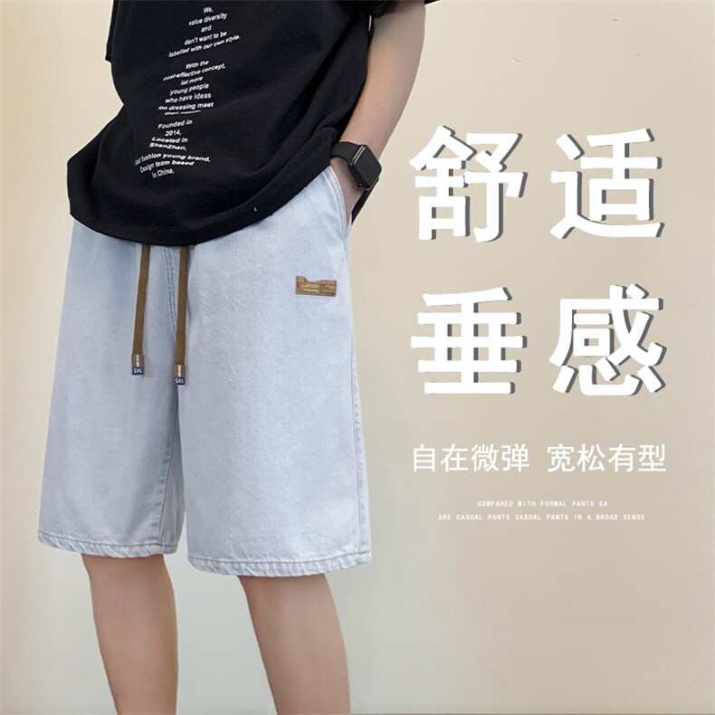 潮流美式带标牛仔五分短裤舒适百搭休闲 DK851-特批34图片