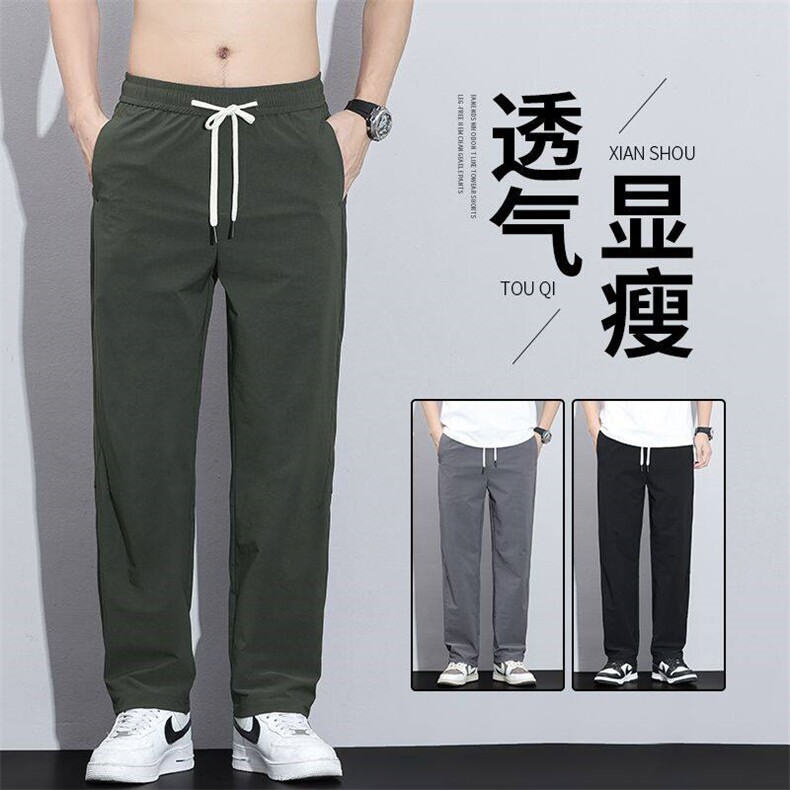 休闲裤男春夏宽松直筒裤子灰色户外工装裤2025新款男裤YK958-p45,男装工装外套,星座224-1