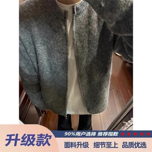 高级感灰色开衫毛衣男秋季宽松韩版简约慵懒风chic针织衫夹克外套图片