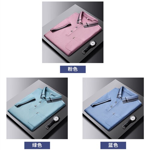 粉红色