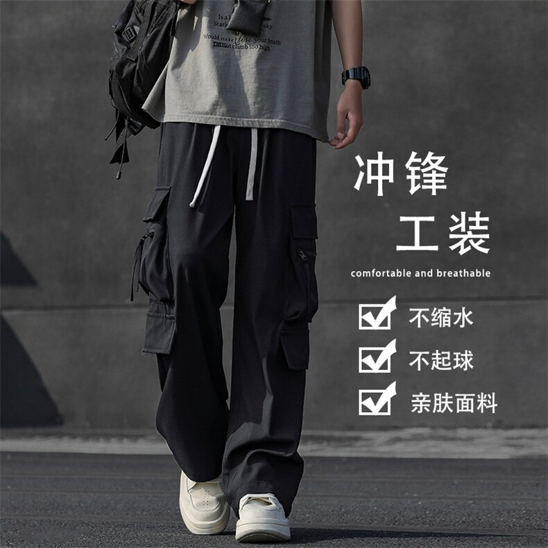 伞兵冲锋裤多功能大口袋亲肤休闲柔顺抗皱质感长裤K1230-特批35,男装休闲裤,星座718-1