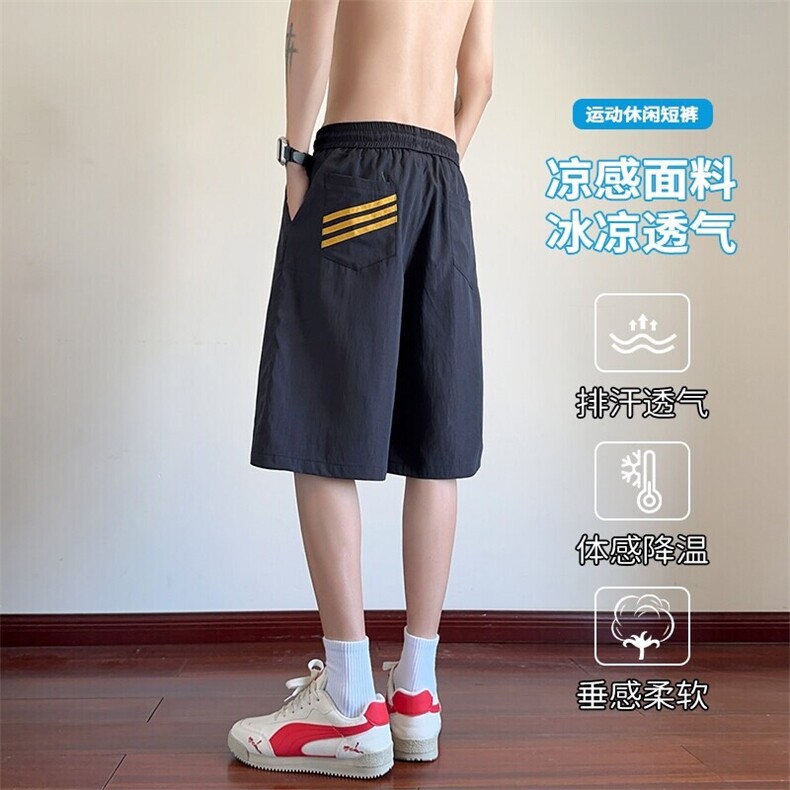 特批P20无差价25夏季港风百搭三条杠冰感冰丝顺滑五分裤男DK5846,男装休闲裤,电商A001-1