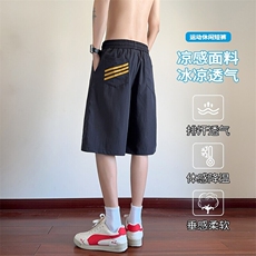 特批P20无差价25夏季港风百搭三条杠冰感冰丝顺滑五分裤男DK5846，男装休闲裤，电商A001-1