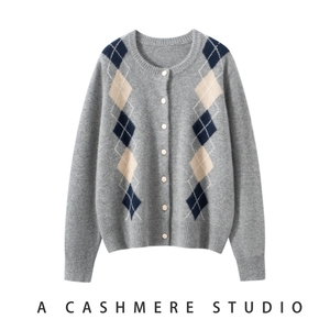 2025年秋季时尚百搭通勤简约休闲菱形格开衫，女装羊绒衫，戎叶云台