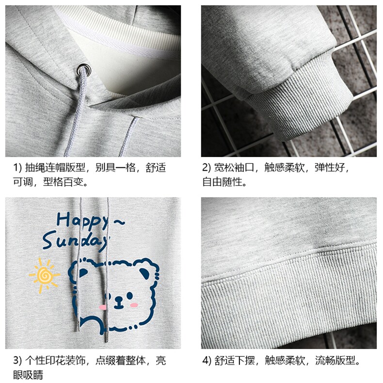 WY2309-P35加绒款-P40纯棉连帽卫衣男大码运动帽衫宽松薄网格,男装卫衣,电商A040A