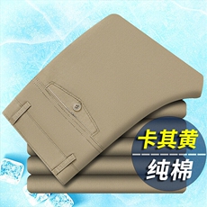 薄801卡其黄