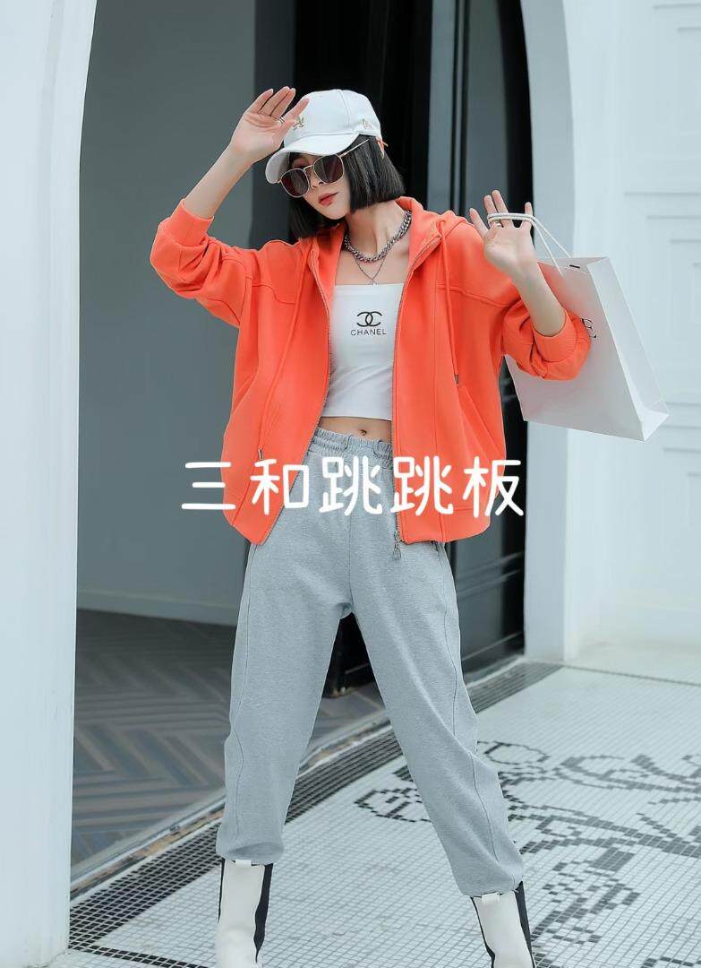 三和·跳跳板 SHTTB136077