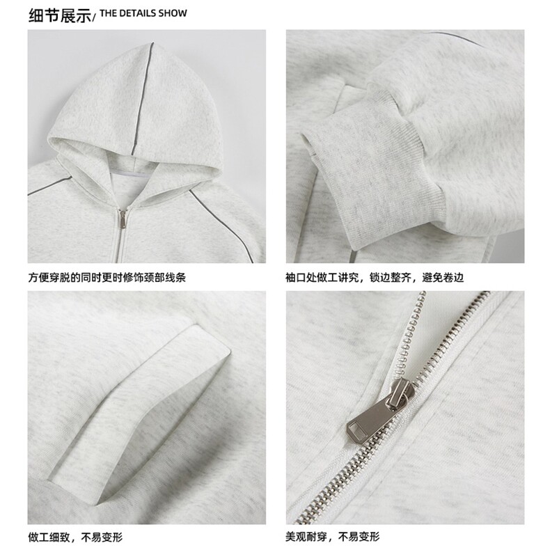 重磅全棉380克连帽拼接开衫卫衣撞色短宽拉链外套男装AH917-特P50,女装短外套,星座610B-1