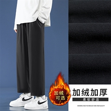 垂顺抗皱秋冬加绒加厚舒适九分裤1216常规特批20加绒特批25，男装休闲裤，星座718-1