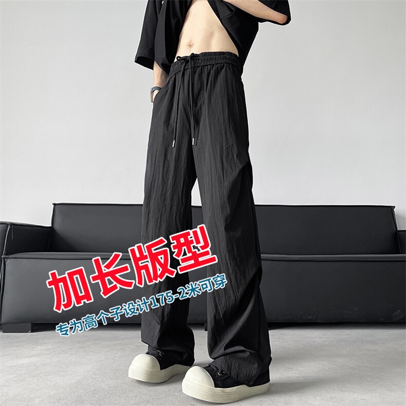 8XL-M 加长裤子男高个子180冰丝115cm速干休闲运动裤K973P30图片