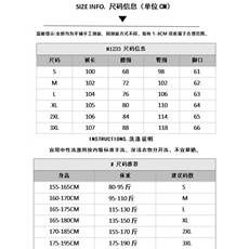 【现货】蛇纹牛仔裤男秋季美式高街黑色弯刀裤子长裤F1233P48，男装牛仔裤，星座1112-1