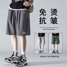 薄款宽松舒适抗皱潮流休闲清爽速干冰丝五分裤DK505-特批17，男装休闲裤，星座718-1